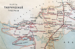 Старинная карта Таврической губернии (Крым), картографич. зав. П. Ф. Петш, Санкт-Петербург, к. 19, н. 20 вв.