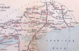 Старинная карта Таврической губернии (Крым), картографич. зав. П. Ф. Петш, Санкт-Петербург, к. 19, н. 20 вв.