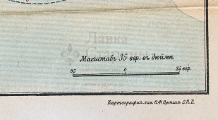 Старинная карта Таврической губернии (Крым), картографич. зав. П. Ф. Петш, Санкт-Петербург, к. 19, н. 20 вв.