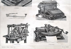 Старинная гравюра «Пишущие машины» (Печатные машинки), Россия, н. 20 в.
