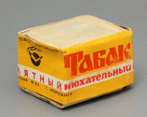 Табак нюхательный «Мятный», табачная фабрика г. Моршанск, 1970-е