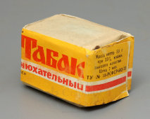 Табак нюхательный «Мятный», табачная фабрика г. Моршанск, 1970-е