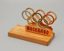 Подставка для бумаги «Москва-80»​, олимпийский сувенир, дерево, металл, СССР, 1980 г.