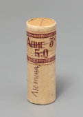Упаковка таблеток «Апис 3х 5,0», Мосгораптекоуправление, 1910-е