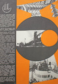 Советский плакат: В числе пяти долгосрочных целевых программ сотрудничества ...