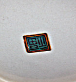 Китайская ваза с растительным орнаментом, фарфор, 1950-60 гг.