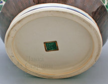 Китайская ваза с растительным орнаментом, фарфор, 1950-60 гг.