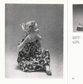 Статуэтка «Ветерок», скульптор Холодная М. П., ЗиК Конаково, 1970-80 гг.