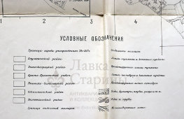 Советский черно-белый план, карта города Москвы, бумага, 1926 г.