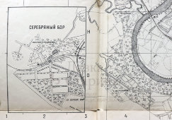 Советский черно-белый план, карта города Москвы, бумага, 1926 г.