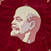 Наградное знамя «Победителю в социалистическом соревновании», Министерство путей сообщений СССР и Профсоюз рабочих ж/д транспорта, 1950-е