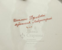 Агитационная настенная тарелка «И. В. Сталин», фарфор Дулево, 1940-е