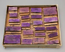 Настольная игра для детей «Наш зоосад», штемпельно-граверная фабрика, Ленинград, 1930-е