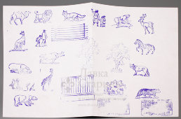 Настольная игра для детей «Наш зоосад», штемпельно-граверная фабрика, Ленинград, 1930-е