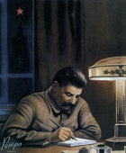 Настольная лампа «Наркомовская» (Сталинская) с накладками серп и молот, СССР, 1930-40 гг.