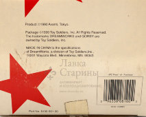 Коллекционная персонажная кукла игрушка эпохи перестройки М. С. Горбачев «Горби» (Gorby. To America with love), винил, Япония, 1990 г.