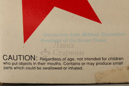 Коллекционная персонажная кукла игрушка эпохи перестройки М. С. Горбачев «Горби» (Gorby. To America with love), винил, Япония, 1990 г.