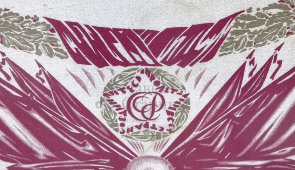 Агитационный платок в раме «В. И. Ленин 1870–1924», хлопок, СССР, 1920-е