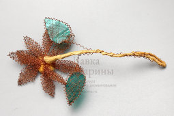 Винтажная ёлочная игрушка из проволоки «Цветок», канитель, Завод «Москабель», 1940-е гг.