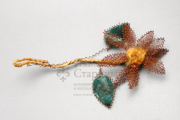 Винтажная ёлочная игрушка из проволоки «Цветок», канитель, Завод «Москабель», 1940-е гг.