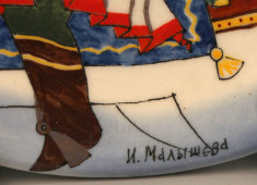 Декоративная плакетка «Князь Александр Невский», автор И. Малышева (Егорова), Георгиевский фарфор, 2003 г.