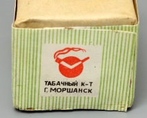 Махорка нюхательная «Мятная», табачный комбинат г. Моршанск, 1970-е
