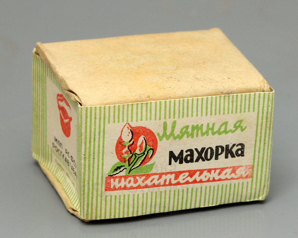 Табачный Магазин Советский