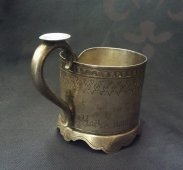 BRONZA31B  M.jpg