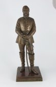 Скульптура «Германский Император Фридрих III»