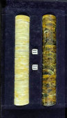 Комплект янтарных фишек с зарами к подарочным нардам, мануфактура «Емельянов и сыновья»