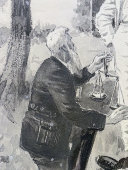 Картина «Ученые», бумага, акварель, СССР, 1960-70 гг.