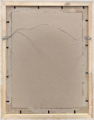 Картина «Ученые», бумага, акварель, СССР, 1960-70 гг.