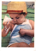 Почтовая открытка «Мороженое», СССР, ИЗОГИЗ, Полиграфкомбинат, г. Калинин, 1962 г.