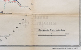 Старинная карта Петроковской губернии (Польша), картографич. зав. П. Ф. Петш, Санкт-Петербург, к. 19, н. 20 вв.