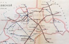 Старинная карта Петроковской губернии (Польша), картографич. зав. П. Ф. Петш, Санкт-Петербург, к. 19, н. 20 вв.