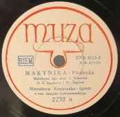 Оркестр польского радио: полька «Pionierka» / Mirosława Krajewska: «Marynika», старинная / винтажная пластинка 78 оборотов для граммофона / патефона.