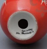 Пасхальное яйцо, СССР, Песочное, 1970-е гг., автор Галахова Е. В., фарфор