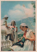 Почтовая открытка «За вышиванием», фотограф В. Тюккель, издательство «Правда», 1958 г.