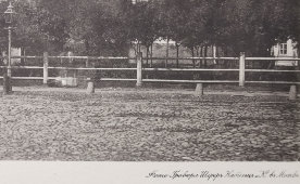 Старинная фотогравюра «Церковь Вознесения Господня именуемая Большим за Никитскими воротами» (Большое Вознесение), фирма «Шерер, Набгольц и Ко», Москва, 1881 г.