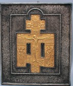 Икона древняя «Распятие» оклад чеканка.