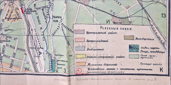 План, карта Ленинграда большого размера, масштаб 1:21 000, под редакцией музея города, СССР, 1927 г.