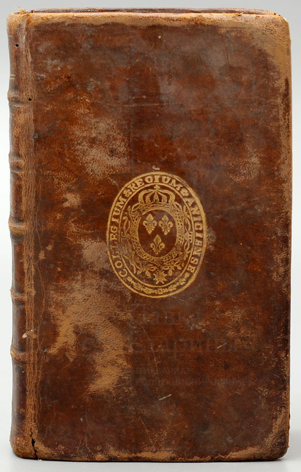 Старинная книга на французском языке «Pensees du pere bourdaloue