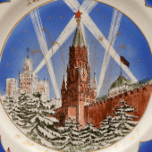 Авторская декоративная тарелка «С Новым 1955-м годом!», фарфор, СССР, 1950-е