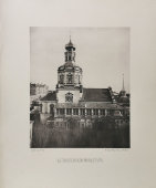 Старинная фотогравюра «Богоявленский монастырь», фирма «Шерер, Набгольц и Ко», Москва, 1883 г.