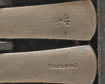 Старинный дорожный набор хирургических инструментов в футляре, фирма «Е. С. Трындина Сыновья», Россия, нач. 20 в.