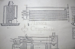 Старинная гравюра «Цемент»