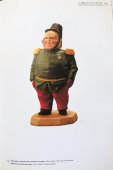 Антикварная фарфоровая статуэтка «Военный с орденским знаком в петлице», Гарднер, бисквит, 19 в.