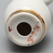 Винтажная перечница «Рига», автор Валентина Аксёнова, Рижский фарфоровый завод, 1970-е