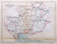 Старинная карта Херсонской губернии, картографич. зав. П. Ф. Петш, Санкт-Петербург, к. 19, н. 20 вв.