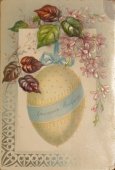 Старинная пасхальная открытка «Христосъ воскресе!», Россия, до 1917 г.